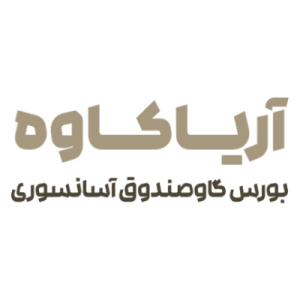 _⁨آریا_کاوه⁩